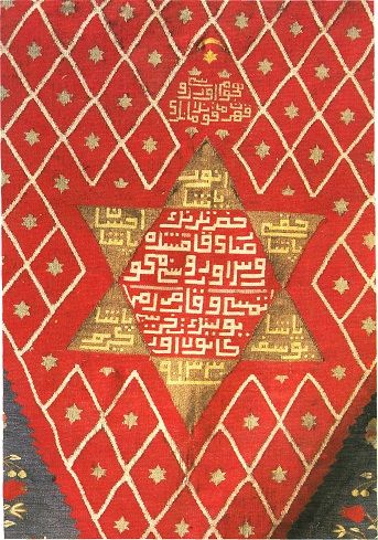 Karsın Kurtuluşunu Anlatan Tarihi Bir Kars Kilimi